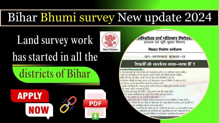 Bihar Bhumi Survey