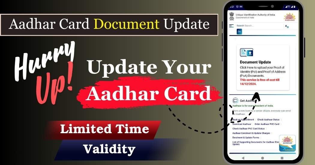 Aadhar Card Document Update