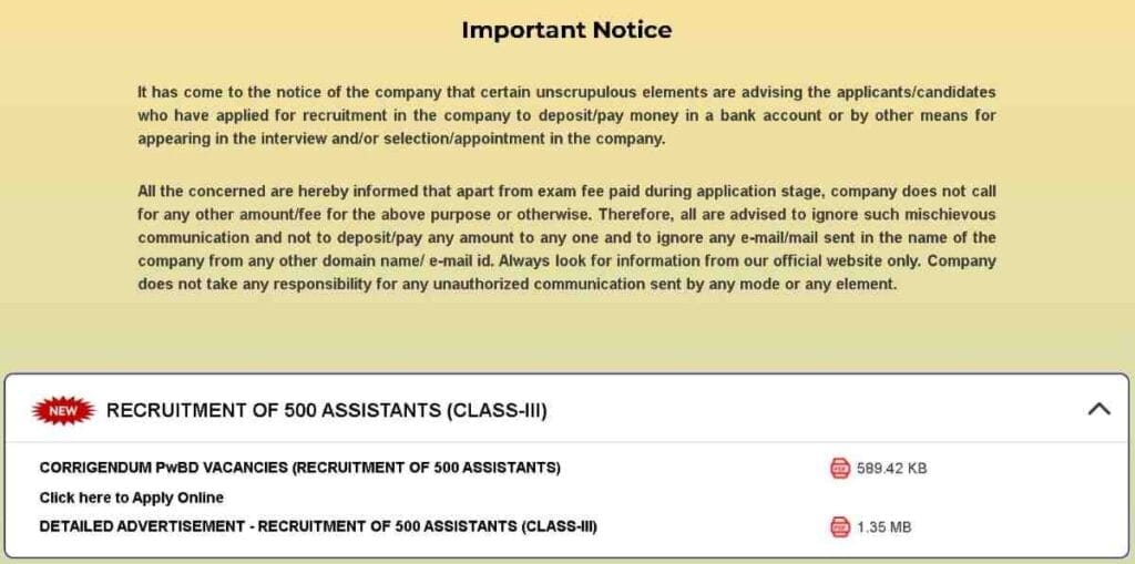 NICL Assistant Recruitment 2024:Online Application, Exam Date, Salary 2 NICL Assistant Recruitment
