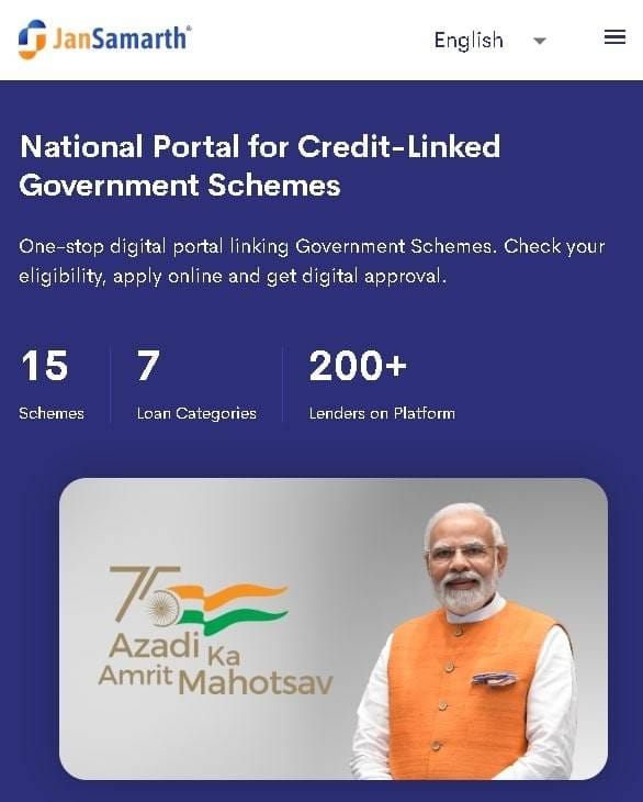 PM Mudra Loan- Apply Online To Get Rs 50,000 - 10,00,000 2 PM Mudra Loan Online Apply