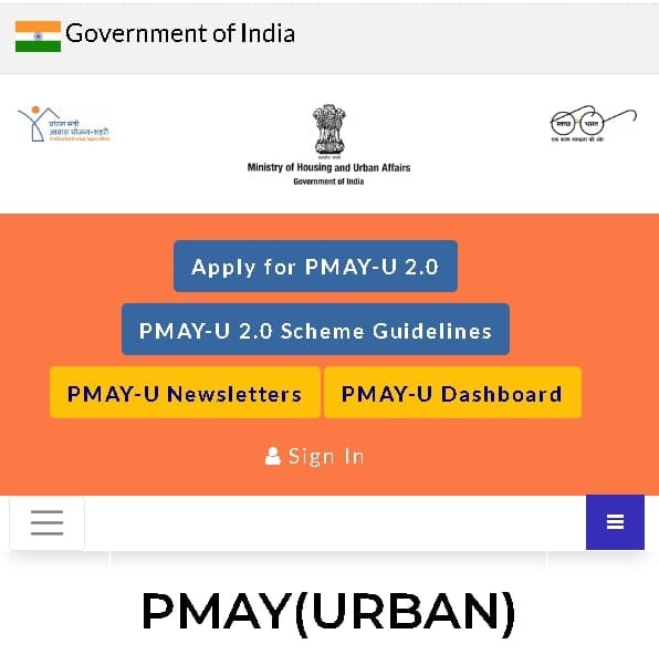 Pradhan Mantri Awas Yojana Urban 2025, Apply Online, Eligibility 2 Pradhan Mantri Awas Yojana Urban