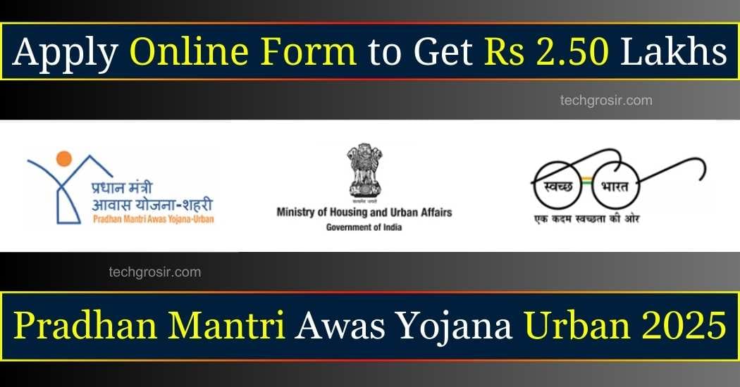 Pradhan Mantri Awas Yojana Urban