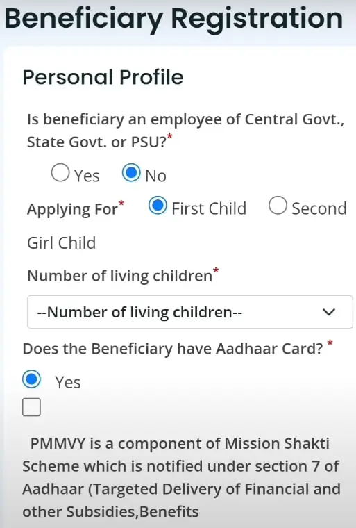 Pradhan Mantri Matru Vandana Yojana (PMMVY) – Benefits & How To Apply Online 3 Pradhan Mantri Matru Vandana Yojana Online Registration