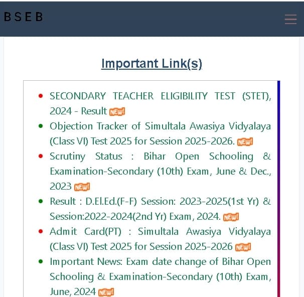 Bihar STET Result 2024 (Out), How to Check STET Result 2 Check Bihar STET