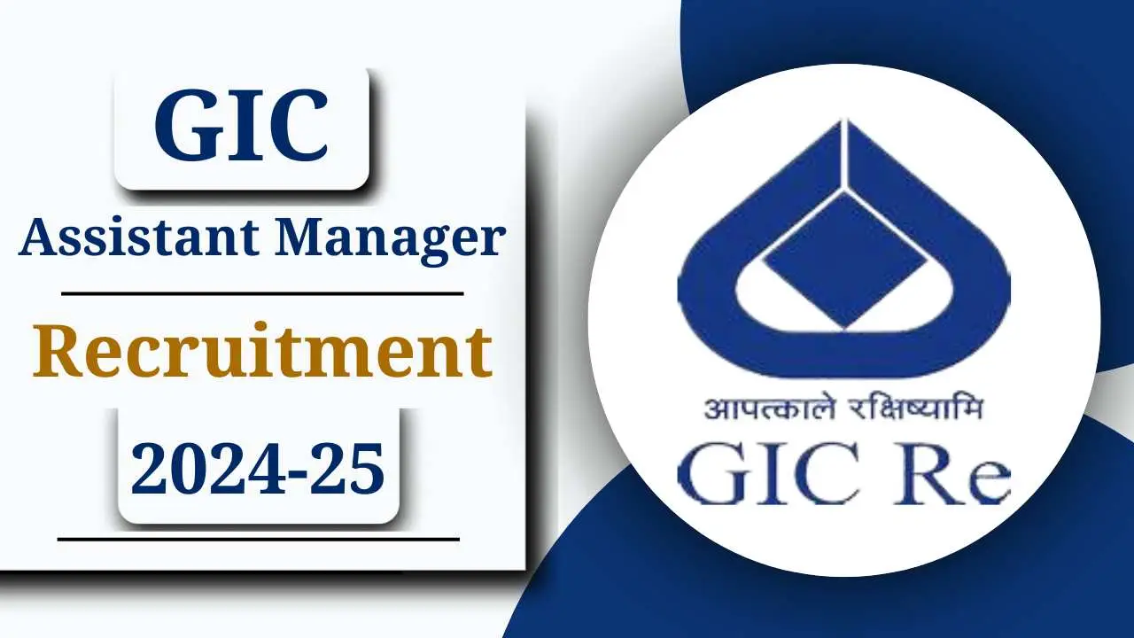 GIC Assistant Manager Recruitment