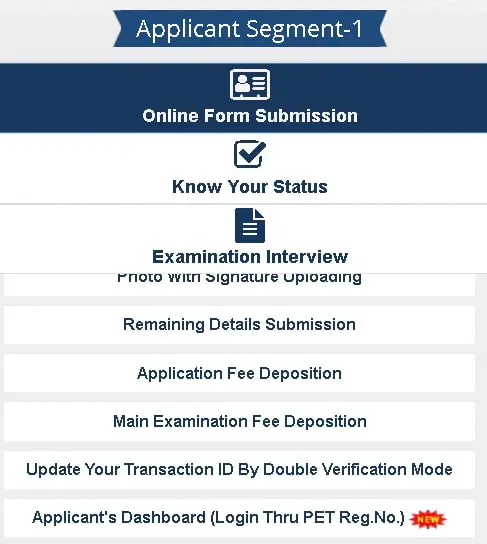UP Lekhpal New Vacancy 2025, Notification, Eligibility, Apply Online 2 Steps to Apply for UP Lekhpal form