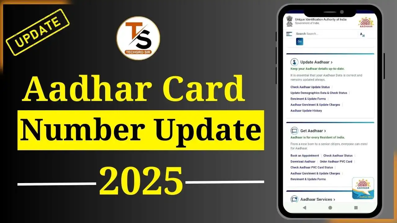 Aadhar Card Mobile Number Update