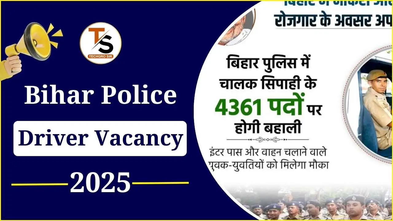 Bihar Police Driver