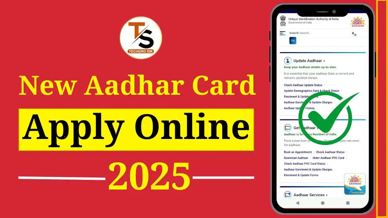 New Aadhar Card Apply Online