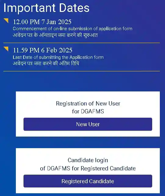 DGAFMS Group C Posts Recruitment 2025: Notification Out, Eligibility, Apply Online 2 DGAFMS Group C Post Recruitment 2025