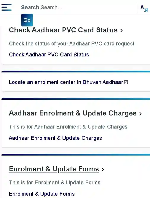 New Aadhar Card Apply Online in 2025: Step-by-Step Guide with Screen Short 3 Steps to Apply for New Aadhar Card in 2025