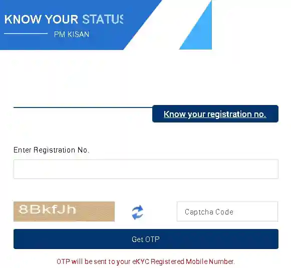PM Kisan 19th Installment Date 2025 Released – Process to Check Online Status 3 Process to Check PM Kisan 19th Installment Payment Status