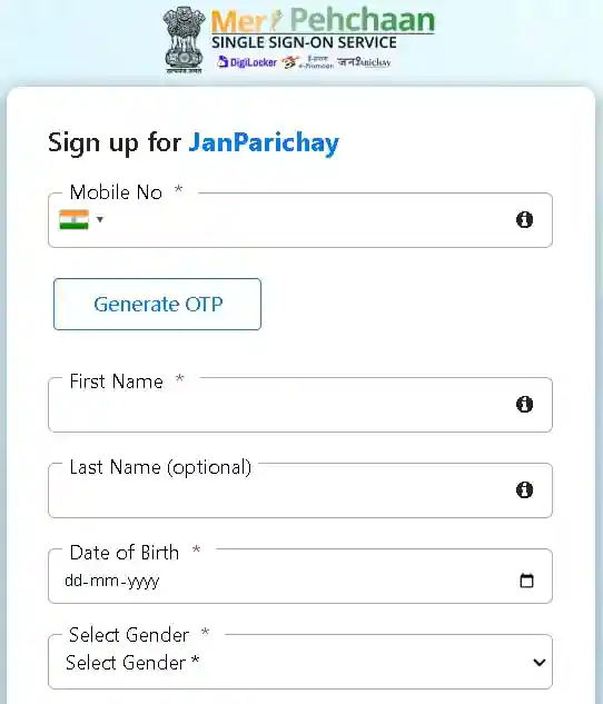 Bihar Ration Card Online Apply In 2025: Step-By-Step Guides with Screenshot 4 Step-by-Step Process for Bihar Ration Card Online Apply