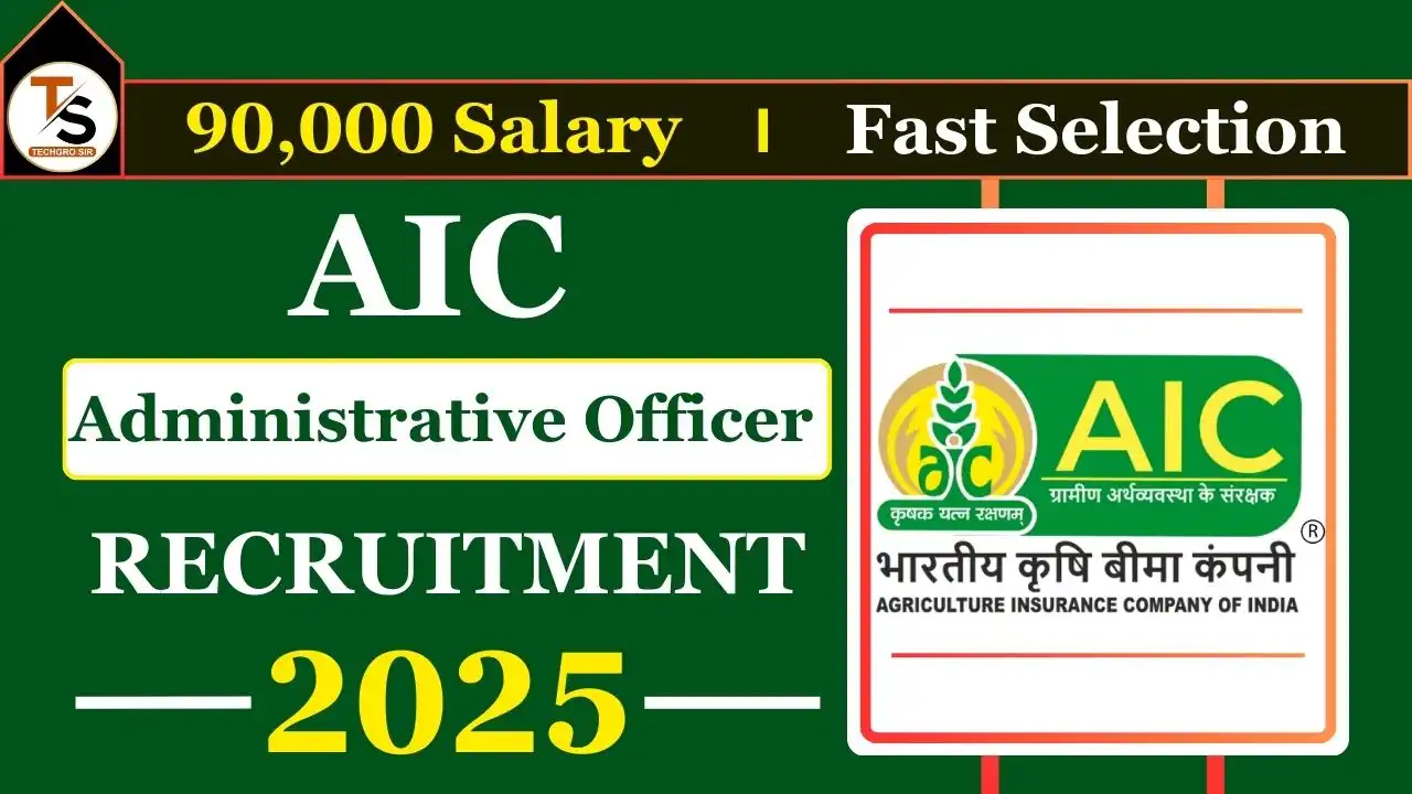 AIC Administrative Officer