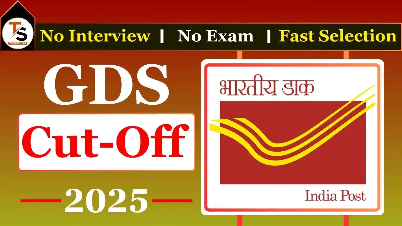India Post GDS Cut Off 2025 State Wise: Expected Cut-Offs, Result Date & Key Updates India Post GDS Cut Off 2025