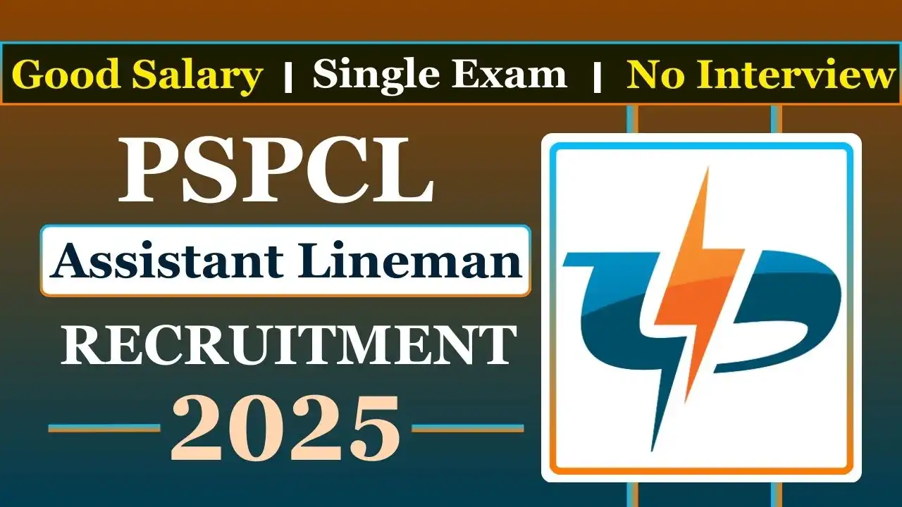 PSPCL Assistant Lineman Recruitment 2025