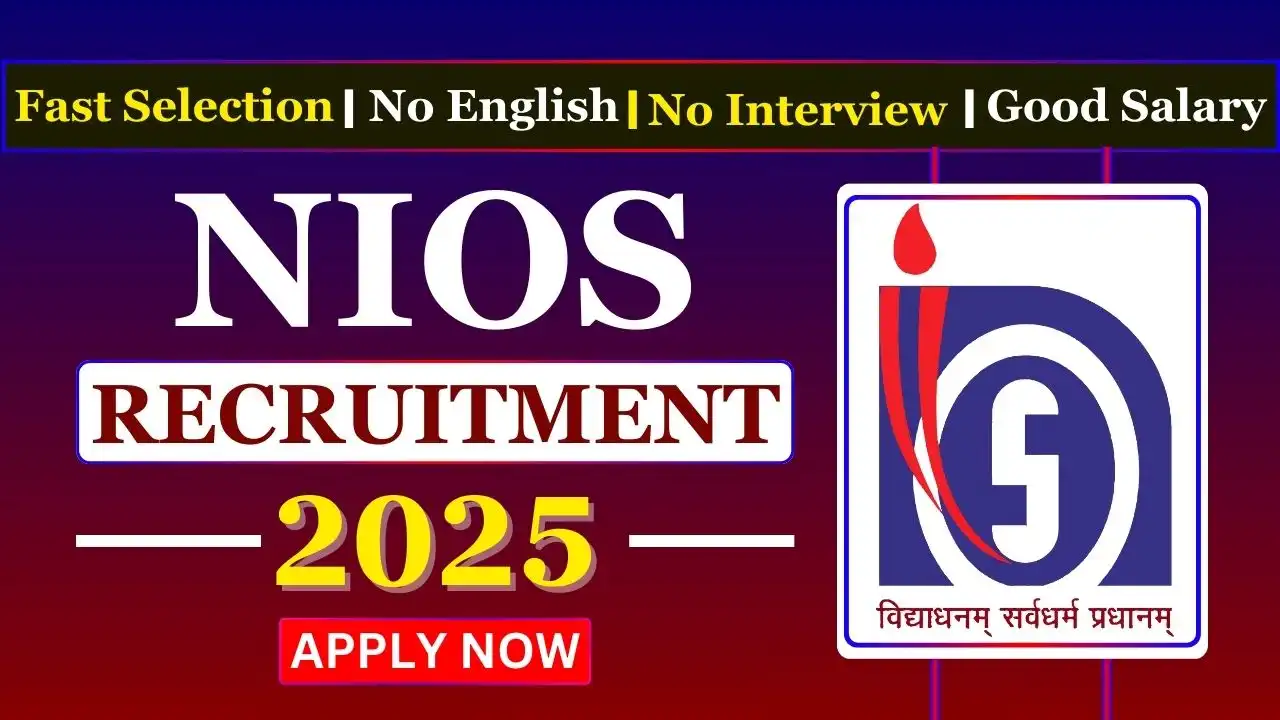 NIOS Recruitment
