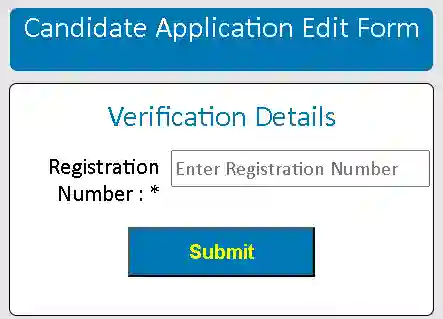 GDS Form Correction 2025: Edit Your Application Online Now! 2 How to Edit Your GDS Application Form 2025?